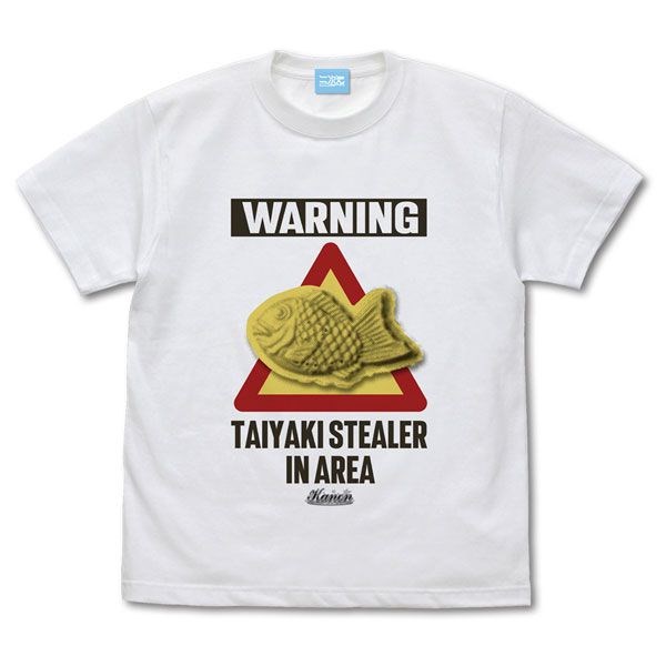 Kanon : 日版 (大碼)「鯛魚燒小偷出沒注意」白色 T-Shirt
