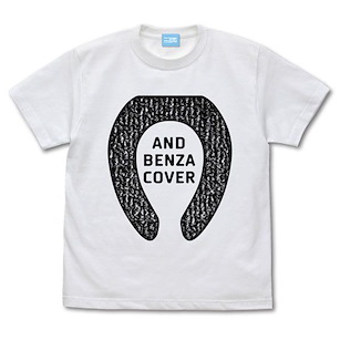 光守望的坡道 (加大)「馬桶蓋子」白色 T-Shirt AND BENZA COVER T-Shirt /WHITE-XL【Clannad】