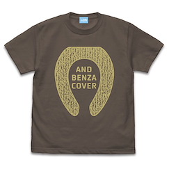 光守望的坡道 (細碼)「馬桶蓋子」暗黑 T-Shirt AND BENZA COVER T-Shirt /CHARCOAL-S【Clannad】