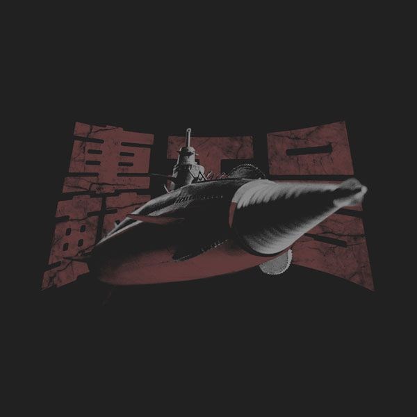 哥斯拉系列 : 日版 (中碼)「轟天號」墨黑色 T-Shirt