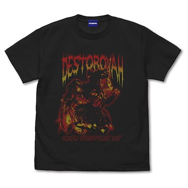 哥斯拉系列 (大碼)「戴斯特洛伊亞」墨黑色 T-Shirt Destoroyah T-Shirt /SUMI-L【Godzilla Series】