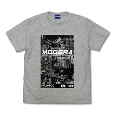 哥斯拉系列 (大碼)「MOGERA」'94 混合灰色 T-Shirt Moguera '94 T-Shirt /MIX GRAY-L【Godzilla Series】