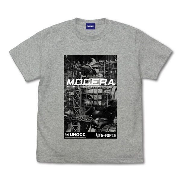 哥斯拉系列 : 日版 (中碼)「MOGERA」'94 混合灰色 T-Shirt