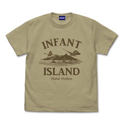哥斯拉系列 : 日版 (加大)「INFANT ISLAND」深卡其色 T-Shirt