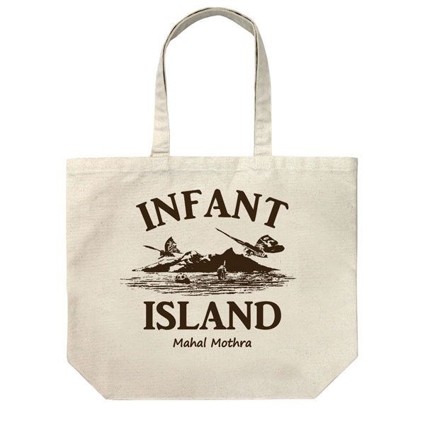 哥斯拉系列 : 日版 「INFANT ISLAND」米白 大容量 手提袋