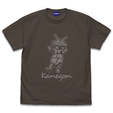 地球保衛戰 (細碼)「硬幣怪獸卡內貢」暗黑 T-Shirt Kanegon T-Shirt /CHARCOAL-S【Ultra Q】