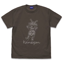 地球保衛戰 (大碼)「硬幣怪獸卡內貢」暗黑 T-Shirt Kanegon T-Shirt /CHARCOAL-L【Ultra Q】