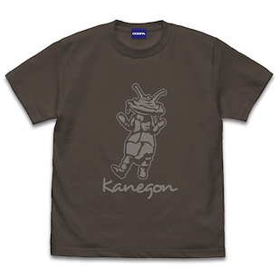 地球保衛戰 (加大)「硬幣怪獸卡內貢」暗黑 T-Shirt Kanegon T-Shirt /CHARCOAL-XL【Ultra Q】