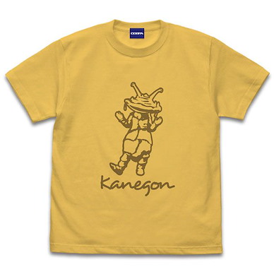 地球保衛戰 (中碼)「硬幣怪獸卡內貢」香蕉黃 T-Shirt Kanegon T-Shirt /BANANA-M【Ultra Q】