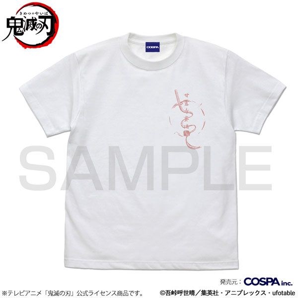 鬼滅之刃 : 日版 (中碼)「甘露寺蜜璃」白色 T-Shirt