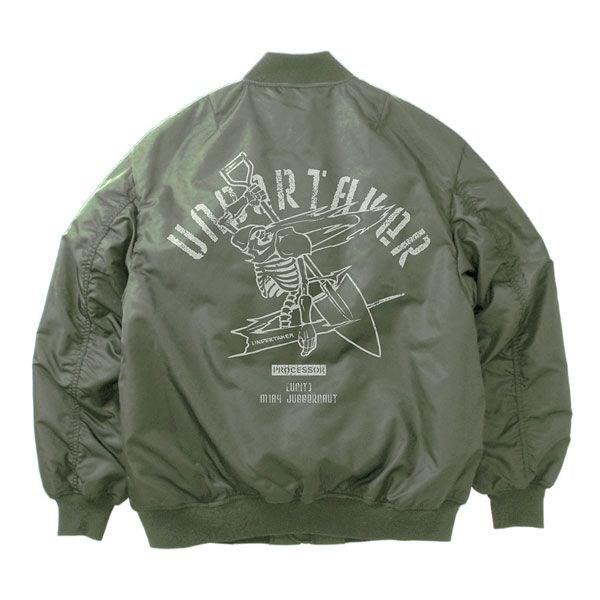 86－不存在的戰區－ : 日版 (大碼)「UNDERTAKER」MA-1 墨綠色 外套
