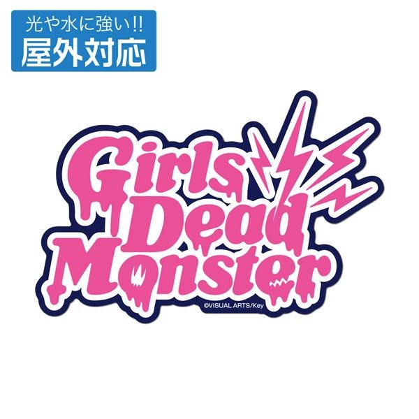 天使的脈動 : 日版 Girls Dead Monster 室外對應 貼紙 (8cm × 12cm)
