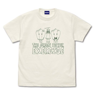 我推的孩子 (加大)「有馬加奈」青椒體操 香草白 T-Shirt Bell Pepper Exercise T-Shirt /VANILLA WHITE-XL【Oshi no Ko】