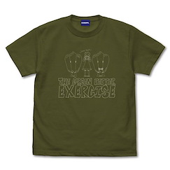 我推的孩子 : 日版 (細碼)「有馬加奈」青椒體操 墨綠色 T-Shirt