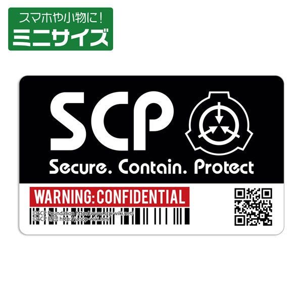 SCP基金會 : 日版 迷你貼紙 (4.8cm × 8cm)