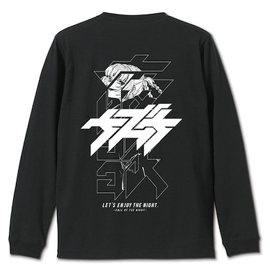 徹夜之歌 (加大)「七草薺」長袖 黑色 T-Shirt Long Sleeve T-Shirt /BLACK-XL【Call of the Night】