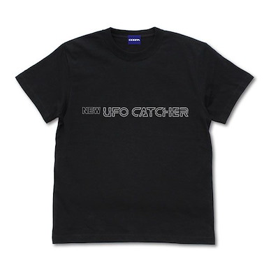 未分類 (大碼)「NEW UFO CATCHER」黑色 T-Shirt NEW UFO CATCHER UFO Catcher T-Shirt /BLACK-L