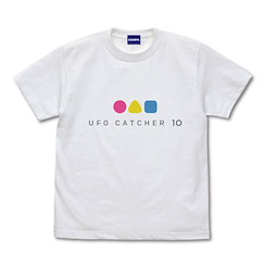 未分類 : 日版 (加大)「UFO CATCHER10」白色 T-Shirt