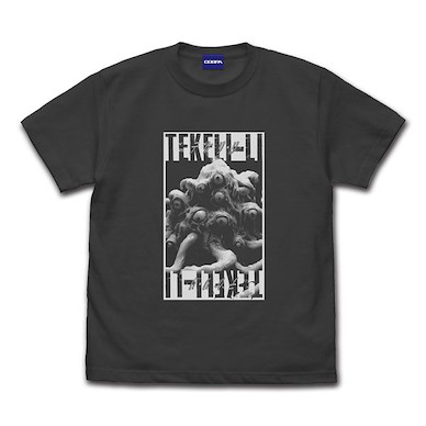 克蘇魯神話 (中碼)「TEKELI-LI」墨黑色 T-Shirt Miskatonic University Store Tekeli-li T-Shirt /SUMI-M【Cthulhu Mythos】