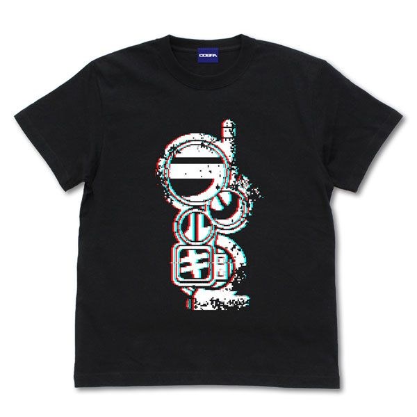Radirgy : 日版 (大碼)「ラジルギ2」黑色 T-Shirt