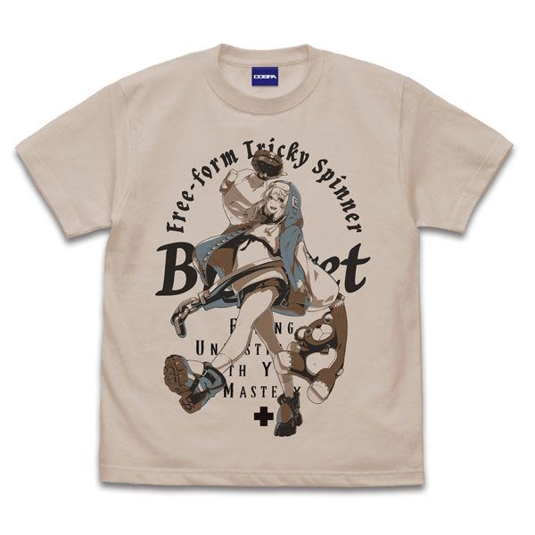 罪惡裝備系列 : 日版 (加大)「布莉姬」深米色 T-Shirt