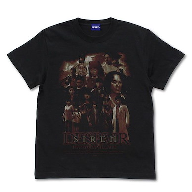 死魂曲 (加大) SIREN 海報 黑色 T-Shirt Poster T-Shirt /BLACK-XL【SIREN】