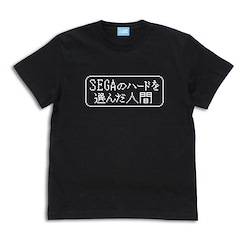 異世界歸來的舅舅 : 日版 (加大)「SEGAのハードを選んだ人間」黑色 T-Shirt