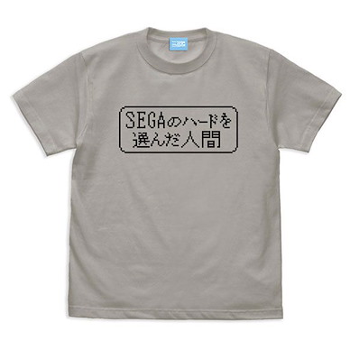 異世界歸來的舅舅 (加大)「SEGAのハードを選んだ人間」淺灰 T-Shirt T-Shirt for the One Who Chose SEGA's Hardware /LIGHT GRAY-XL【Uncle from Another World】