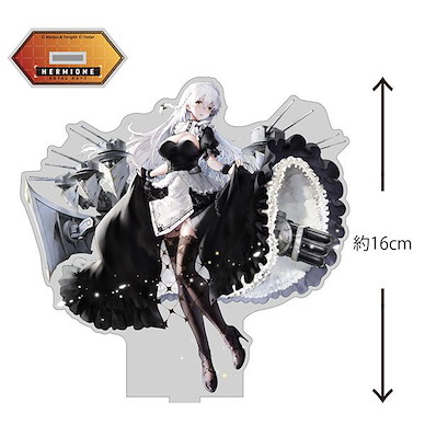 碧藍航線 「赫敏」亞克力企牌 Hermione Acrylic Stand【Azur Lane】