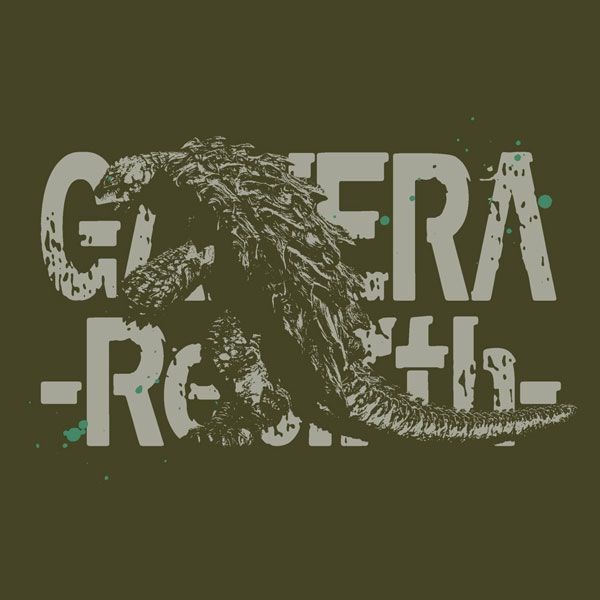 卡美拉 : 日版 (細碼)「卡美拉」大怪獸卡美拉：重生 墨綠色 T-Shirt
