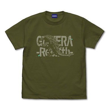 卡美拉 (中碼)「卡美拉」大怪獸卡美拉：重生 墨綠色 T-Shirt GAMERA -Rebirth- Gamera T-Shirt /MOSS-M【Gamera】