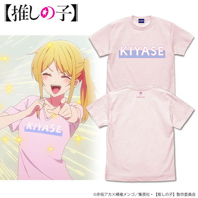 我推的孩子 (細碼)「露比」KIYASE 淡粉紅色 T-Shirt KIYASE T-Shirt /BABY PINK-S【Oshi no Ko】