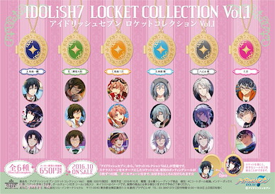 IDOLiSH7 打開小盒子掛飾 Vol.1 (6 個入) Locket Collection Vol. 1 (6 Pieces)【IDOLiSH7】