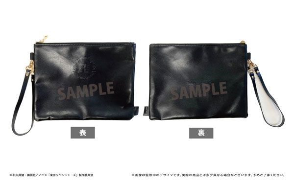 東京復仇者 : 日版 「東京卍會」皮革 Clutch Bag