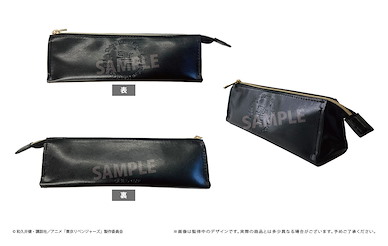 東京復仇者 「東京卍會」皮革 筆袋 Leather Pen Case Tokyo Manji Gang【Tokyo Revengers】
