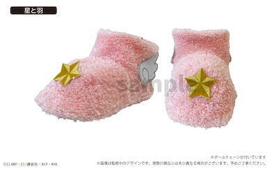 百變小櫻 Magic 咭 「星と羽」靴子 公仔 Boots Plush Star and Wing【Cardcaptor Sakura】