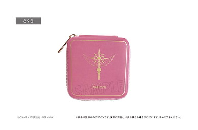 百變小櫻 Magic 咭 「木之本櫻」飾物盒 Accessory Box Sakura【Cardcaptor Sakura】
