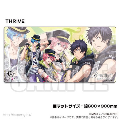 B-PROJECT 「THRIVE」橡膠桌墊 Rubber Mat THRIVE【B-PROJECT】