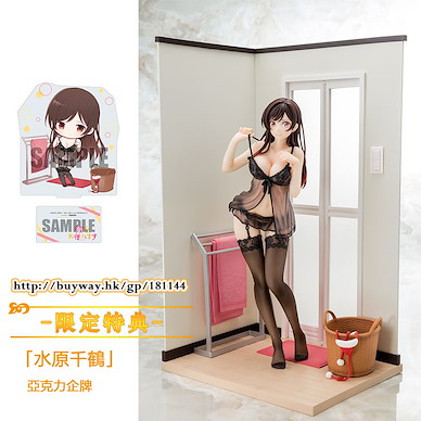 出租女友 1/6「水原千鶴」透視內衣 Ver. (限定特典︰亞克力企牌) Chizuru Mizuhara See-through Lingerie Figure 1/6 Complete Figure ONLINESHOP Limited【Rent-A-Girlfriend】