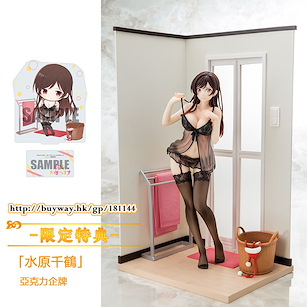 出租女友 1/6「水原千鶴」透視內衣 Ver. (限定特典︰亞克力企牌) Chizuru Mizuhara See-through Lingerie Figure 1/6 Complete Figure ONLINESHOP Limited【Rent-A-Girlfriend】