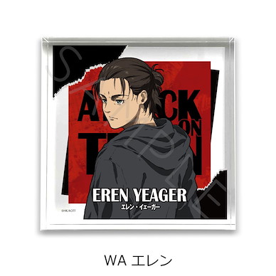 進擊的巨人 「艾倫」(100×100×30mm) 亞克力方塊 The Final Season 第9彈 Acrylic Block (100 x 100 x 30mm) WA Eren Vol. 9【Attack on Titan】