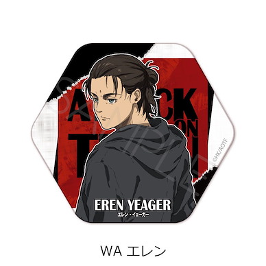進擊的巨人 「艾倫」六角形徽章 The Final Season 第9彈 Hexagonal Can Badge WA Eren Vol. 9【Attack on Titan】