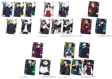 咒術迴戰 餅咭 5 (20 個入) Wafer Card 5 (20 Pieces)【Jujutsu Kaisen】