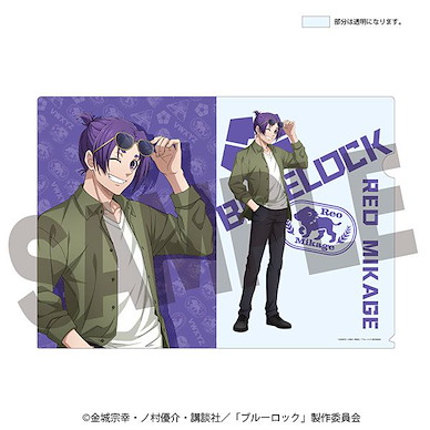 BLUE LOCK 藍色監獄 「馬狼照英」Round One A4 文件套 New Illustration Clear File Reo Mikage [Round One]【Blue Lock】