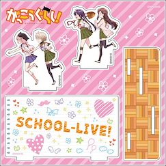 學園孤島 亞克力背景小企牌 Mini Acrylic Diorama【School-Live!】