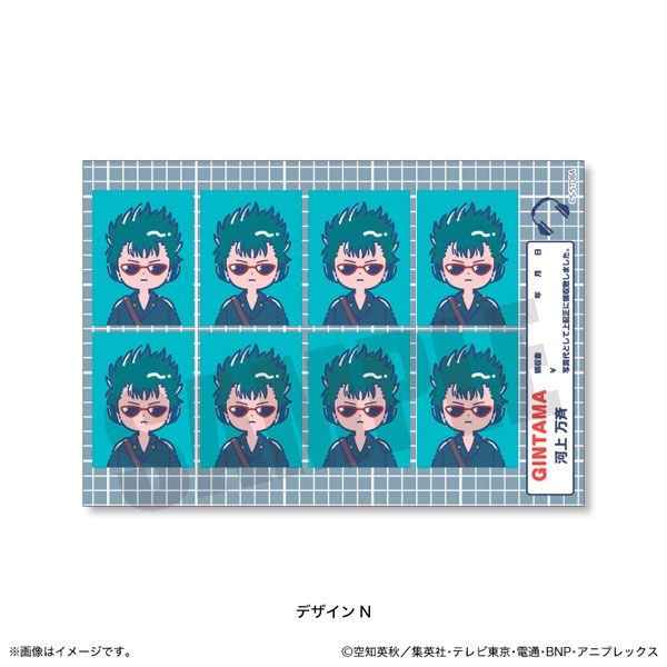 銀魂 : 日版 「河上萬齊」Retro Pop 證件照片 Style 貼紙
