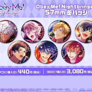 Obey Me！ 「Obey Me！ Nightbringer」57mm 徽章 (7 個入) Obey Me! Nightbringer 57mm Can Badge (7 Pieces)【Obey Me!】