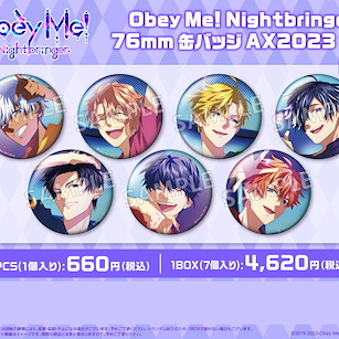 Obey Me！ 「Obey Me！ Nightbringer」76mm 徽章 AX2023 Ver. (7 個入) Obey Me! Nightbringer 76mm Can Badge AX2023 Ver. (7 Pieces)【Obey Me!】