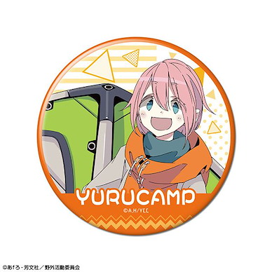 搖曳露營△ 「各務原撫子」A 76mm 徽章 Can Badge Design 01 (Nadeshiko Kagamihara /A)【Laid-Back Camp】
