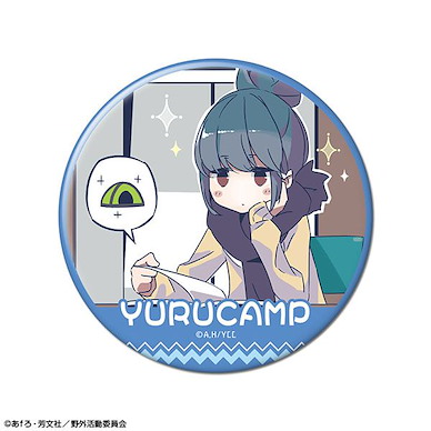 搖曳露營△ 「志摩凜」A 76mm 徽章 Can Badge Design 04 (Rin Shima /A)【Laid-Back Camp】